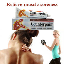 Load image into Gallery viewer, Muscle Aches And Pain Relieve Ointment