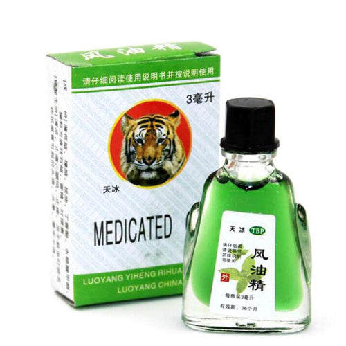 Tiger Essential Oil Balm