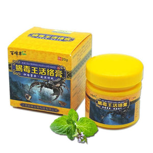 Joint Muscle Pain Cream