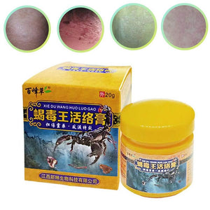 Joint Muscle Pain Cream