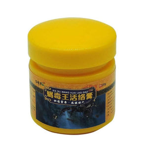 Joint Muscle Pain Cream